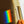 Prisme à dispersion de la lumière blanche - Lumen Prismatica - [] - prisme - Cadeau, Noël, Anniversaire, Original, Fête des pères, fête des mères - Atelier Atypique